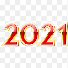 金属质感2021元旦字体