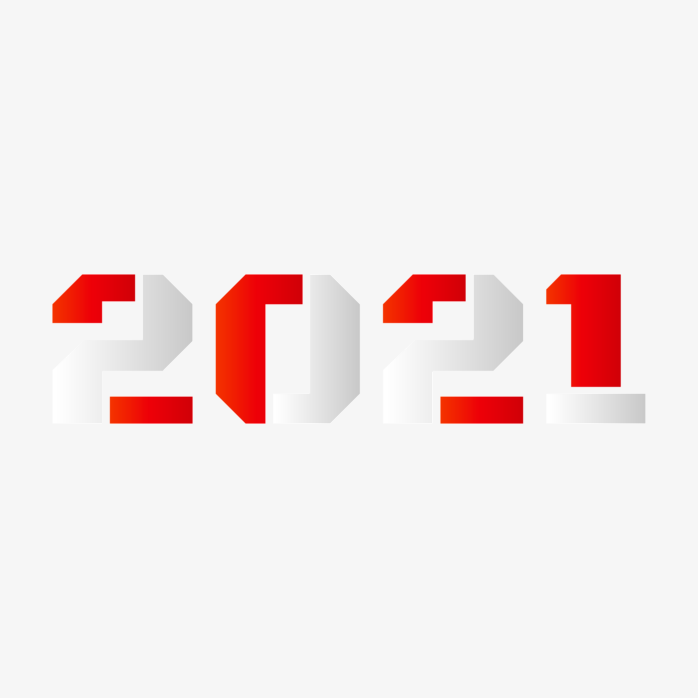 2021元旦字体