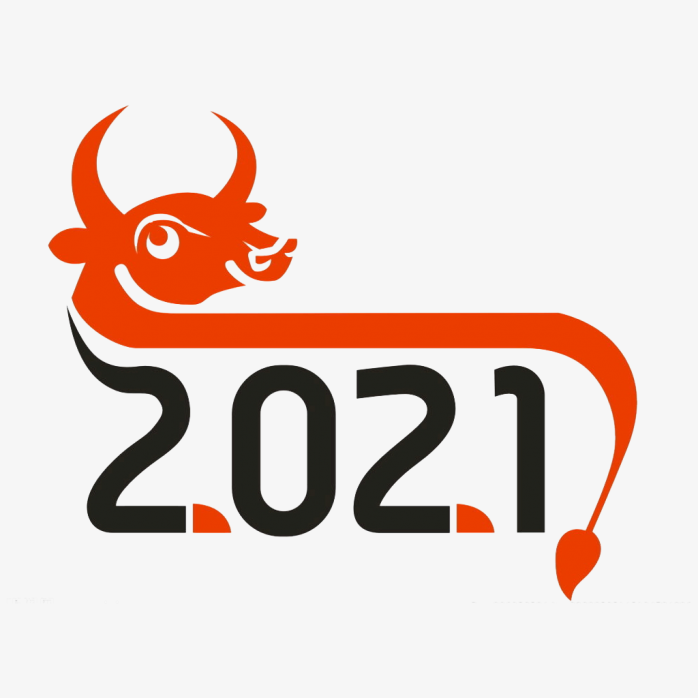 2021牛年大吉