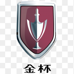 金杯汽车logo