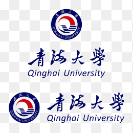 高清青海大学logo