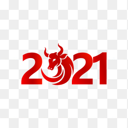 2021牛年大吉