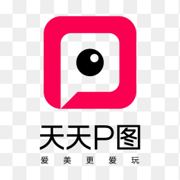 天天P图logo