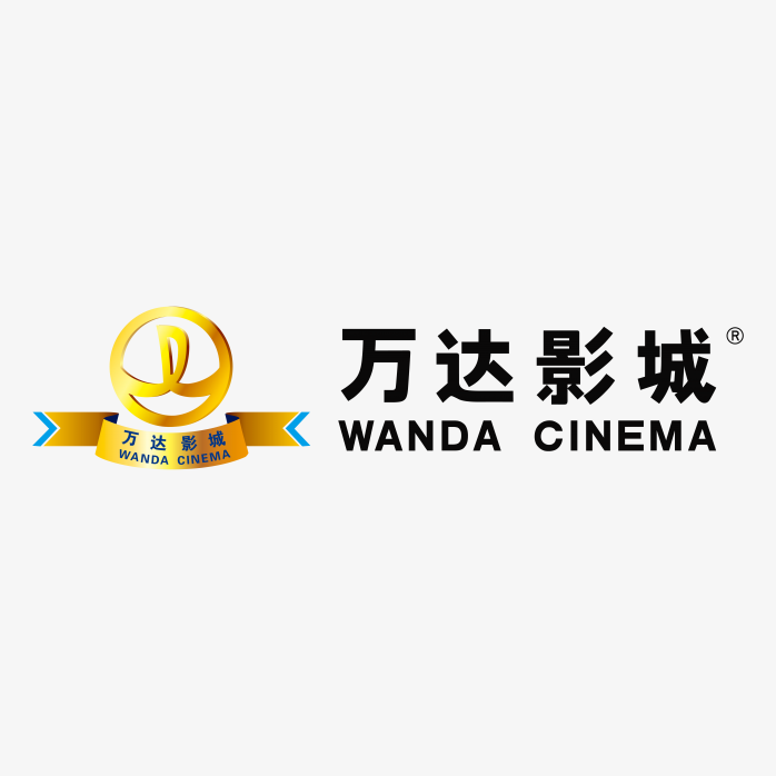 万达影城logo