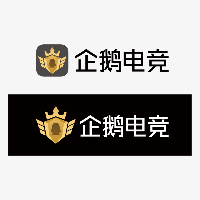 企鹅电竞logo