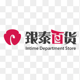 银泰百货logo