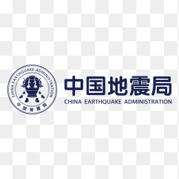 中国地震局logo