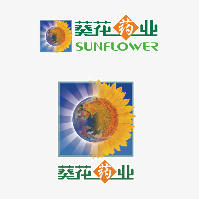 葵花药业logo