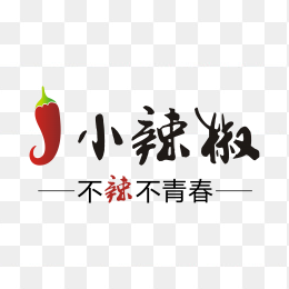 小辣椒手机logo