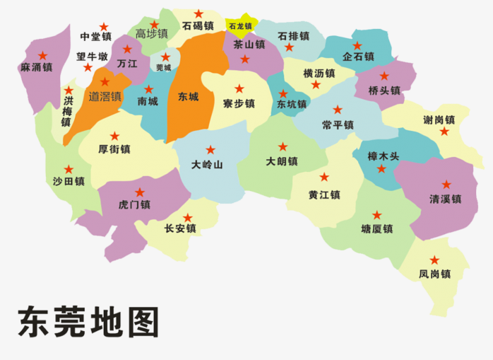 东莞地图