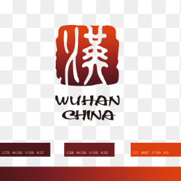 中国武汉logo