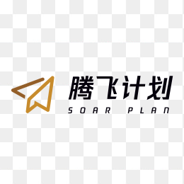 腾飞计划logo