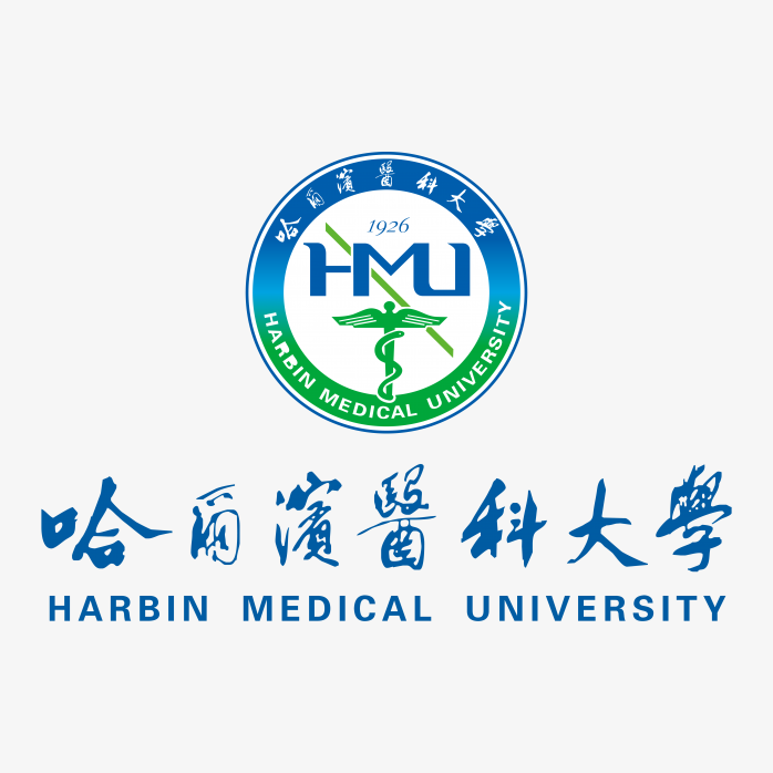 哈尔滨医科大学logo