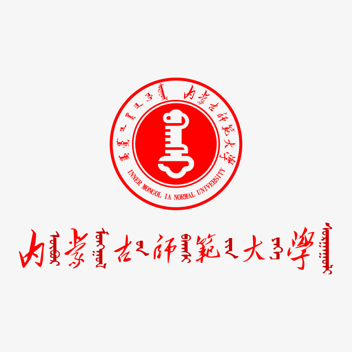 内蒙古师范大学logo