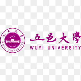 武邑大学logo