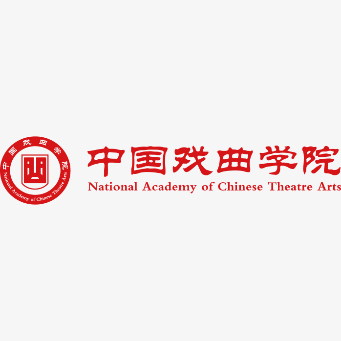 中国戏曲学院logo