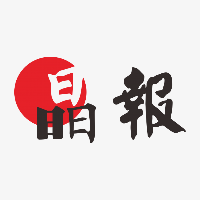 晶报logo