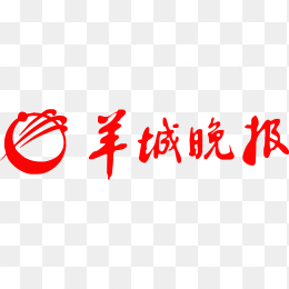 羊城晚报logo