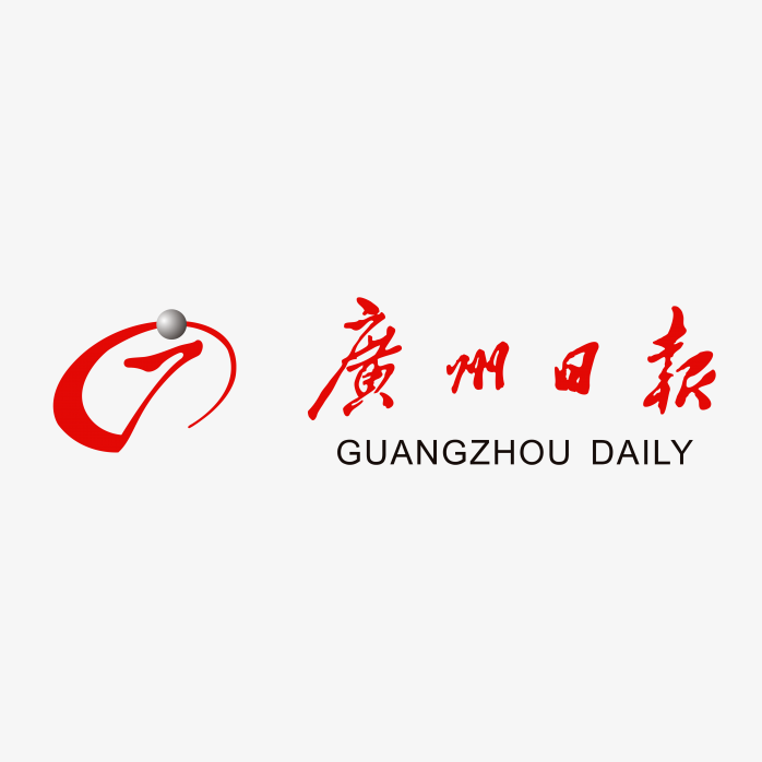 广州日报logo