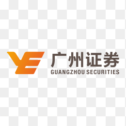 广州证券logo