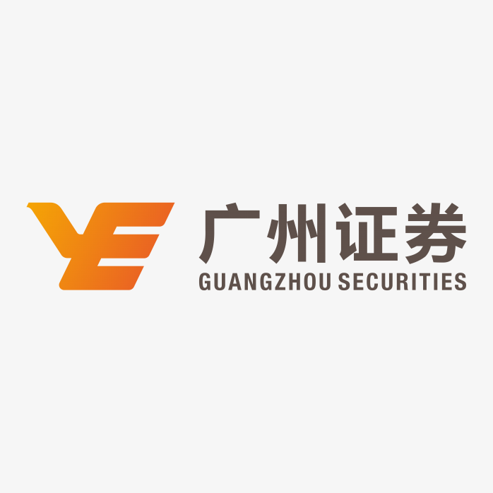 广州证券logo