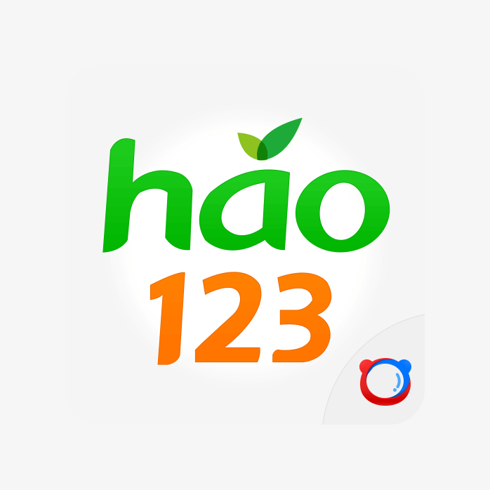 hao123APP图标