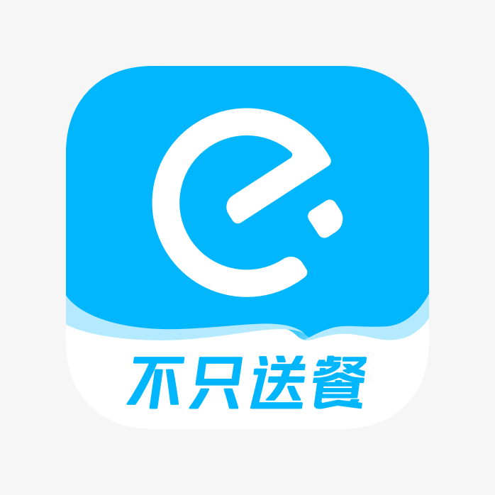 饿了么APP图标