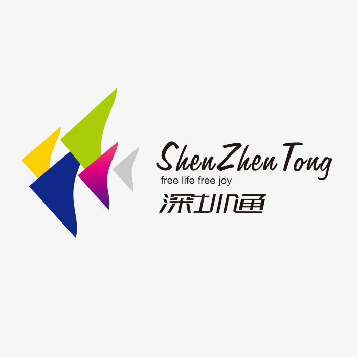 深圳通logo