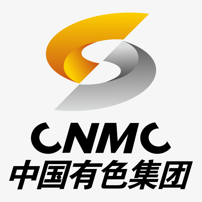 中国有色集团logo
