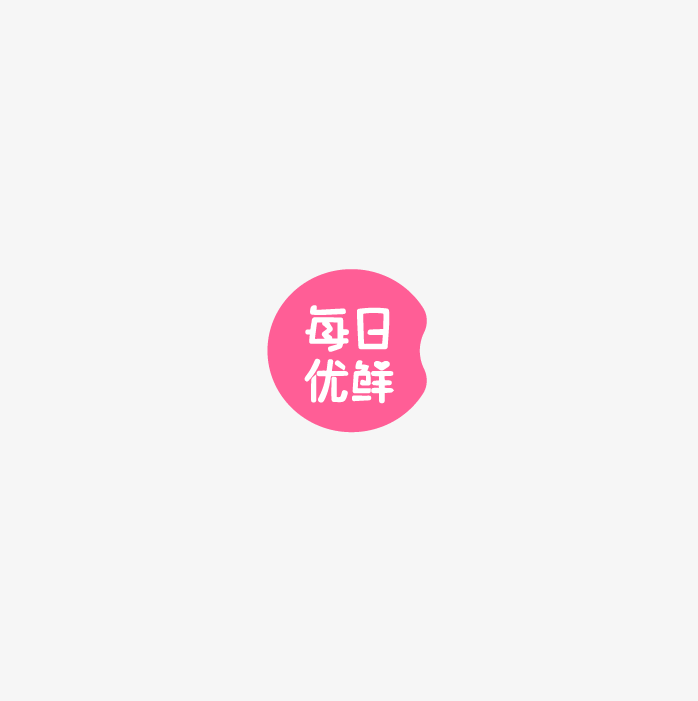 每日优鲜