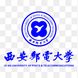 西安邮电大学logo