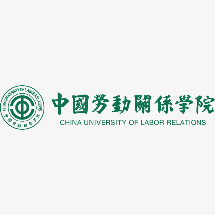 中国劳动关系学院logo