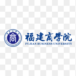 福建商学院logo