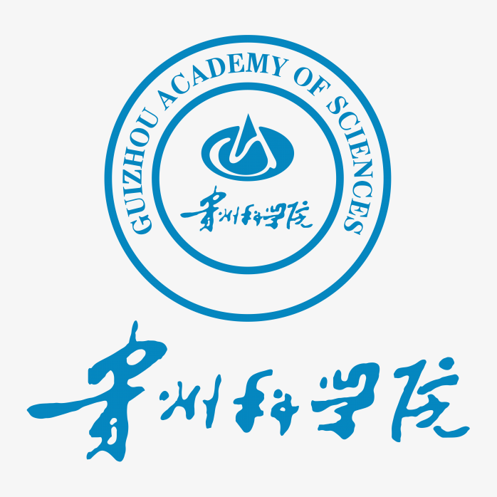 贵州科学院logo