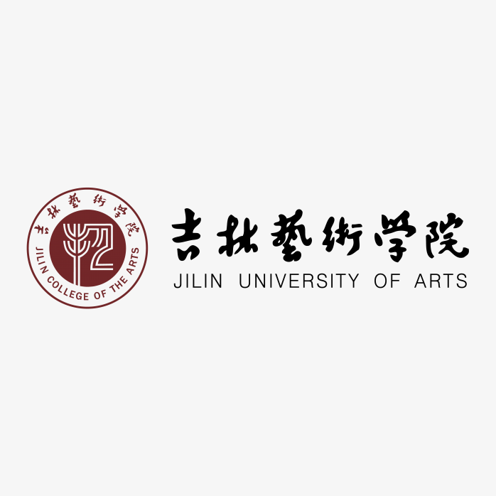 吉林艺术学院logo