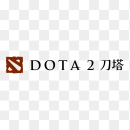 刀塔2logo