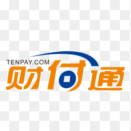 高清财付通logo