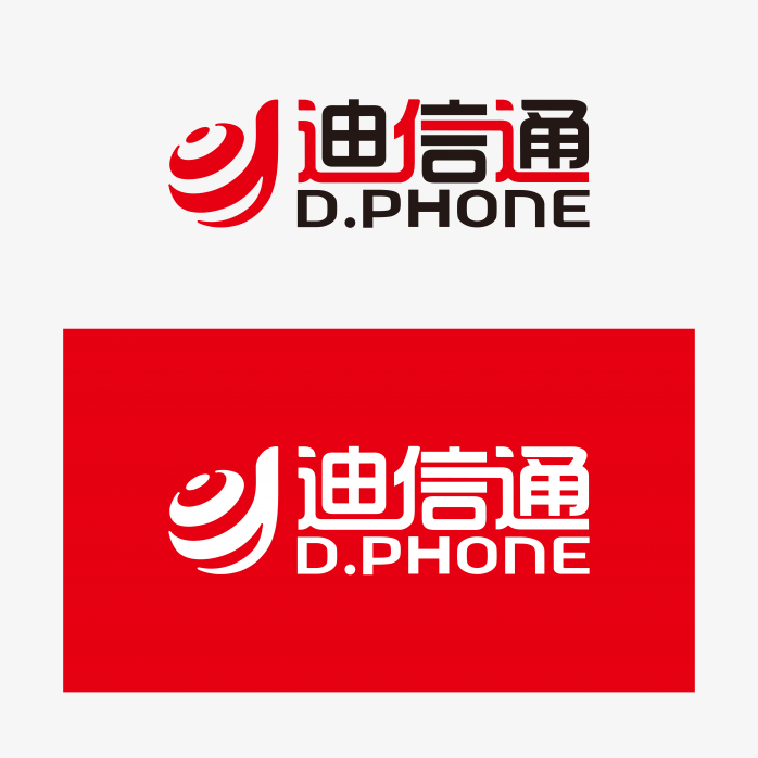 迪信通logo