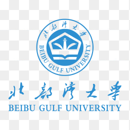 北部湾大学logo