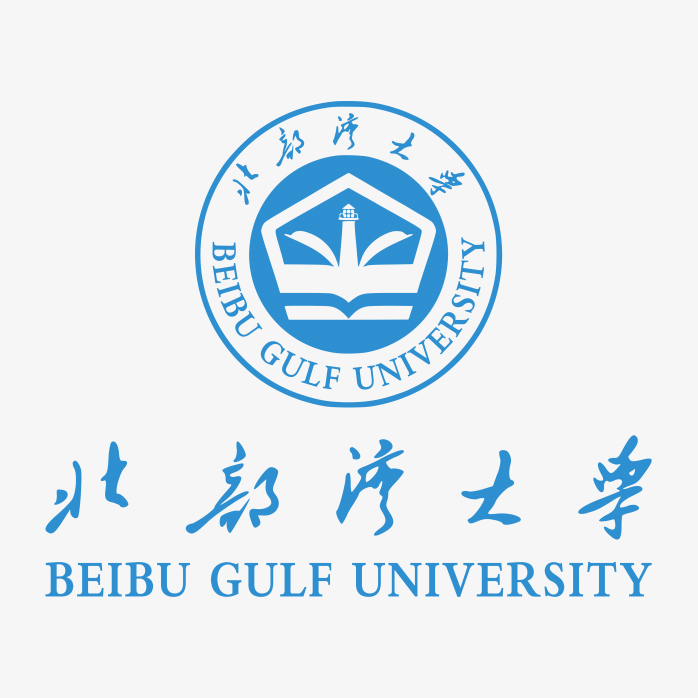 北部湾大学logo