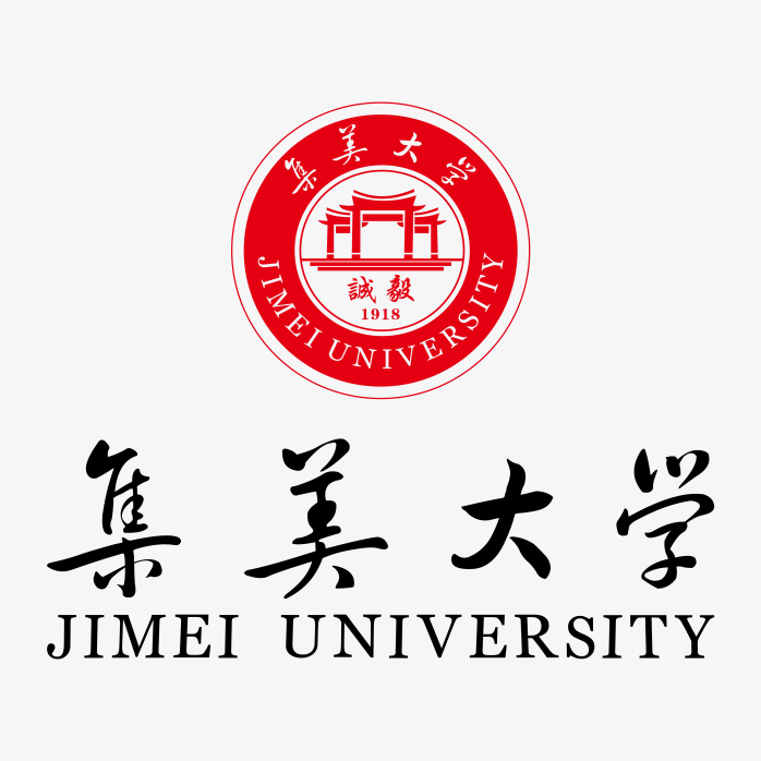 集美大学logo