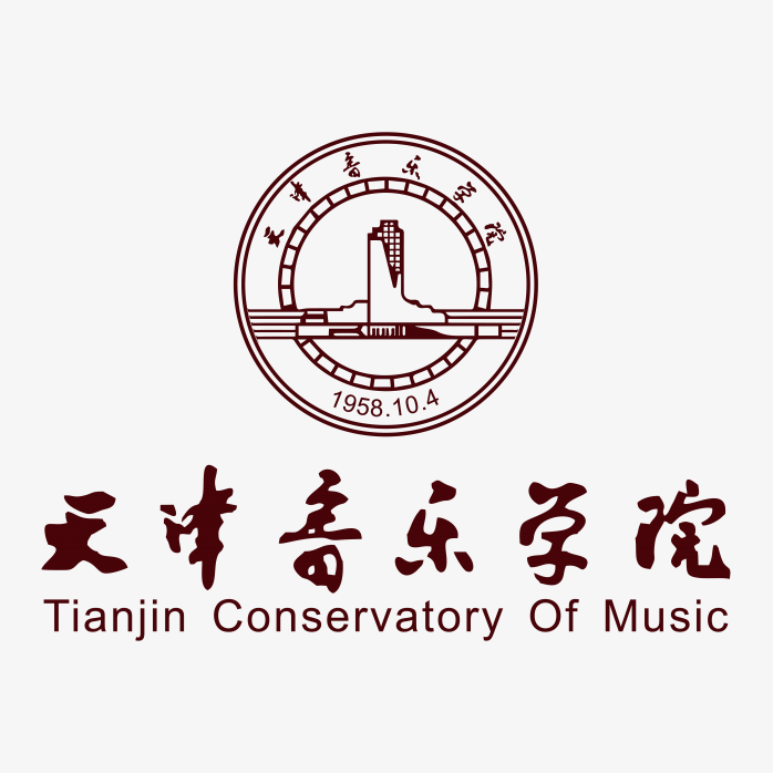 天津音乐学院logo