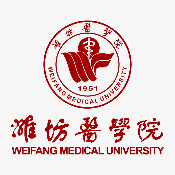 潍坊医学院logo