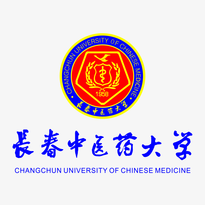 长春中医药大学logo