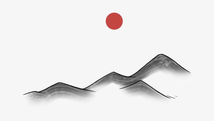 山