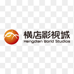 横店影视城logo