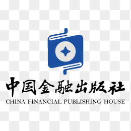 中国金融出版社logo