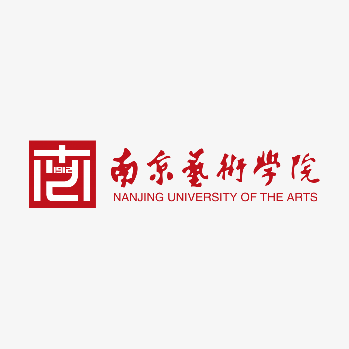 南京艺术学院logo