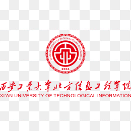 西安工业大学北方信息工程学院logo