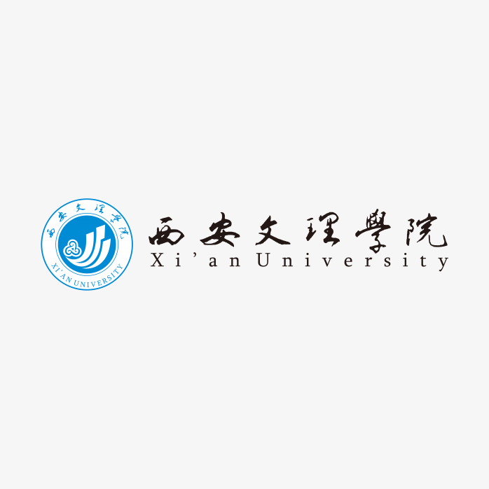 西安文理学院logo